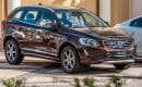 Combien coûte une Volvo XC40 ?