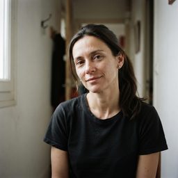 Amandine Adam