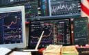 Tous nos conseils pour investir en bourse